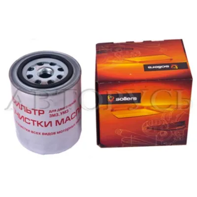 Фильтр масляный ГАЗ дв. ЗМЗ-405, 406, 409, H 114 мм