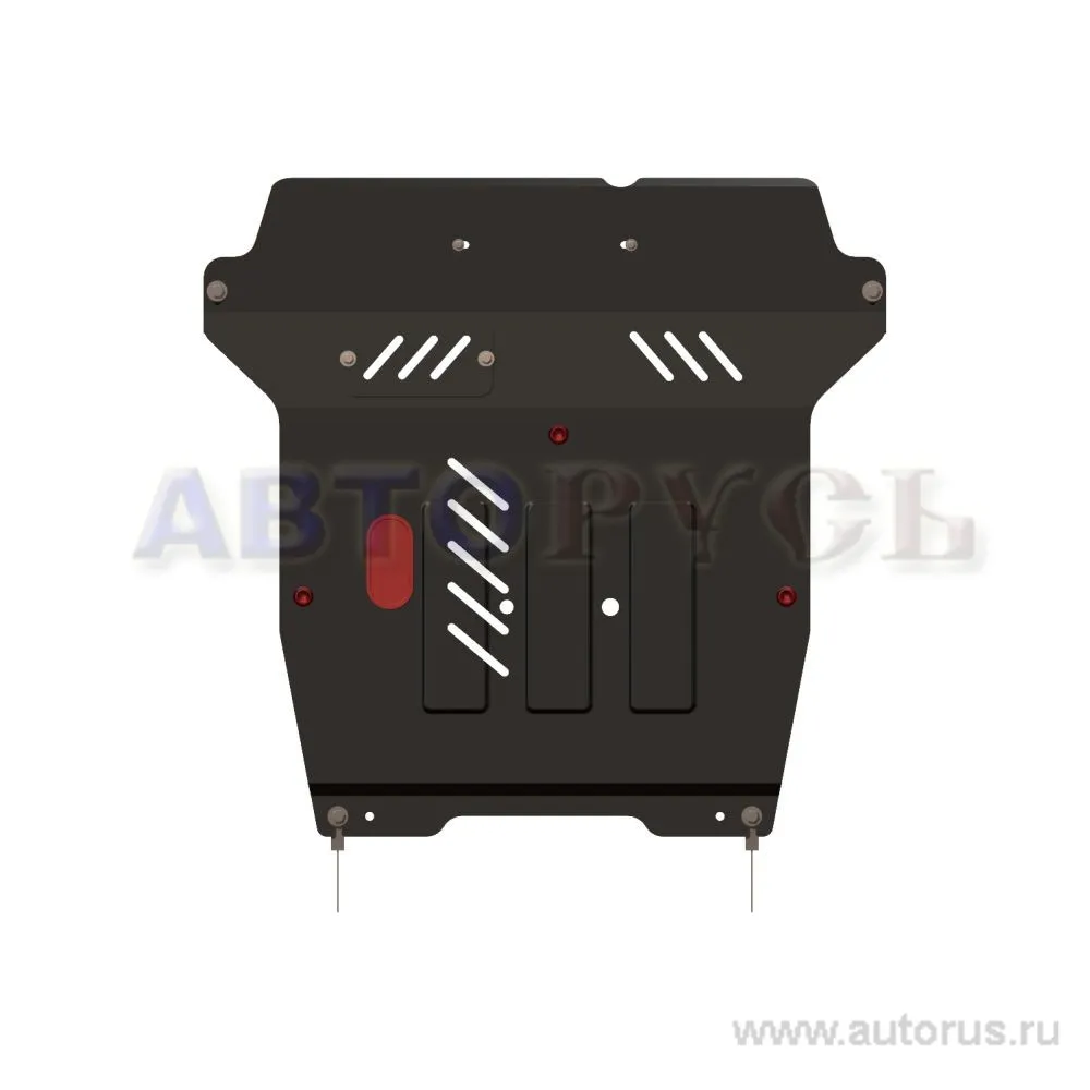 Защита картера двигателя и кпп Suzuki Sx4 V1,5 1,6 кроме 1,9D, 2006 / Fiat Sedici Vвсе, 2006 Сталь 2 мм SHERIFF 23.0931