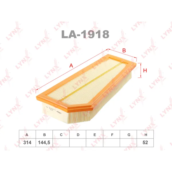 Фильтр воздушный MB C-204/E-212/SLK-172 1.8 07-16 LYNXauto LA-1918