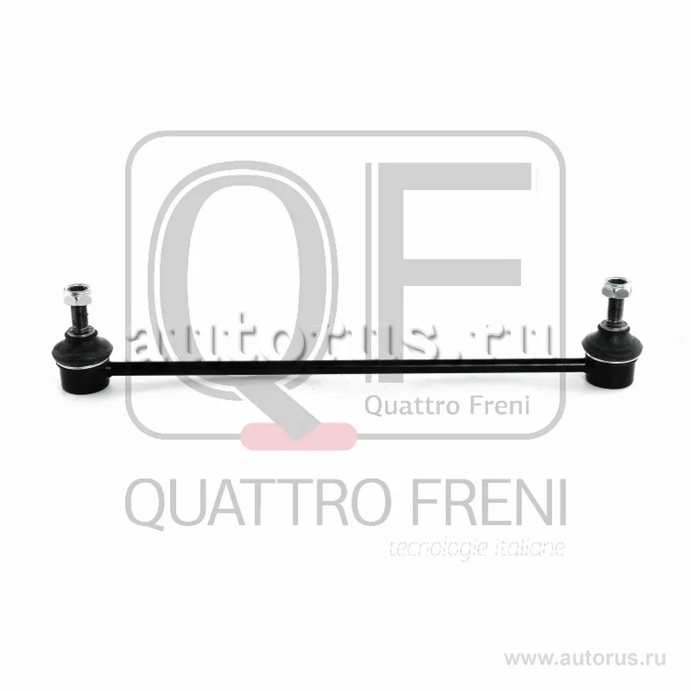 Стойка стабилизатора FR QUATTRO FRENI QF13D00227