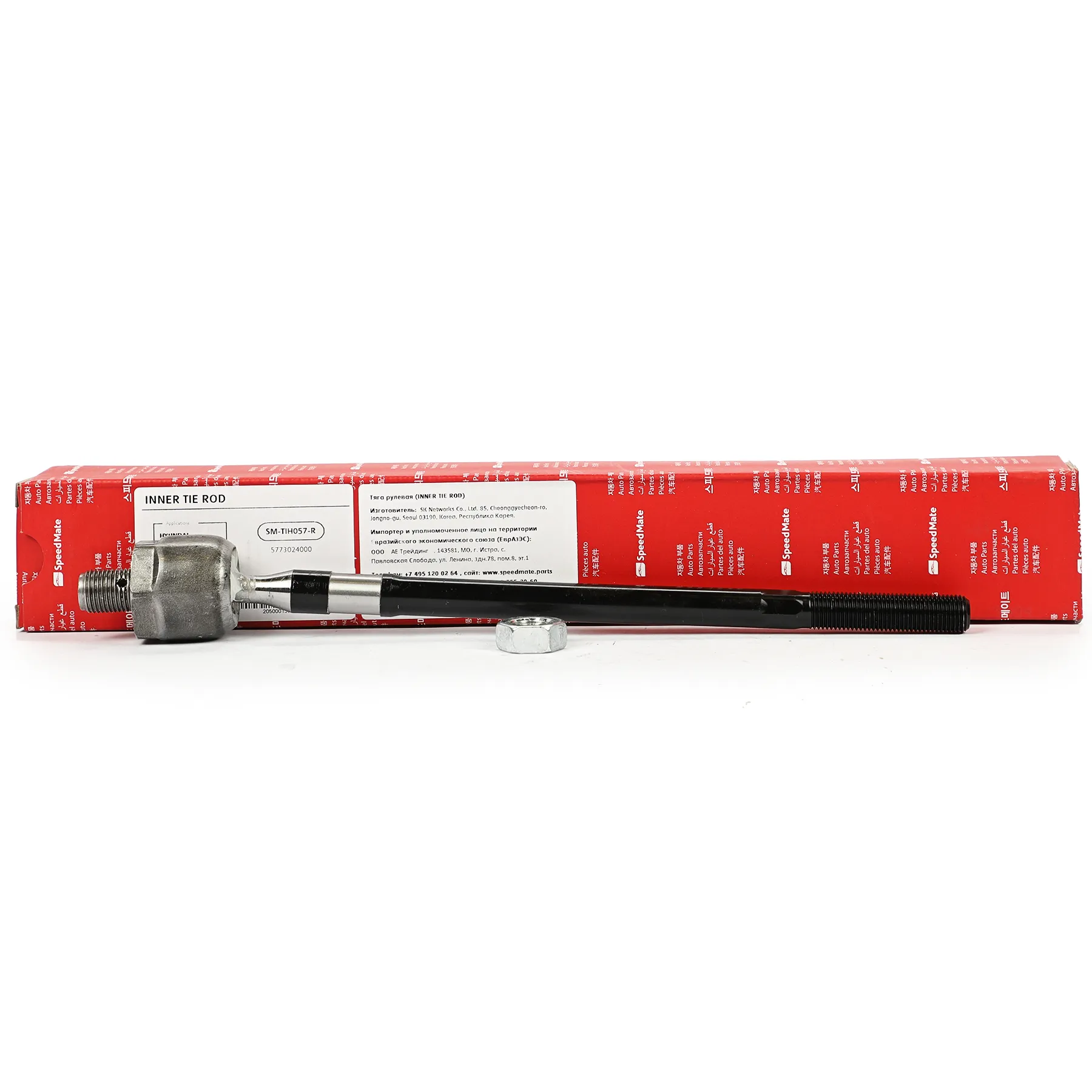 Тяга рулевая L=R HYUNDAI H-1,Starex SPEEDMATE SM-TIH057