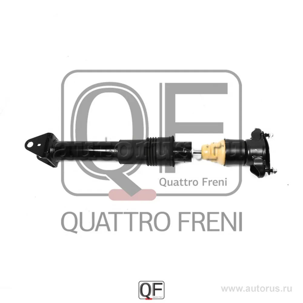 Пневмоамортизатор RR WITHOUT ADS, QUATTRO FRENI QF00V00058
