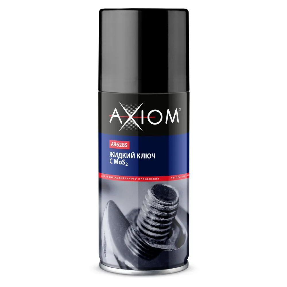Жидкий ключ с дисульфидом молибдена AXIOM 140 мл