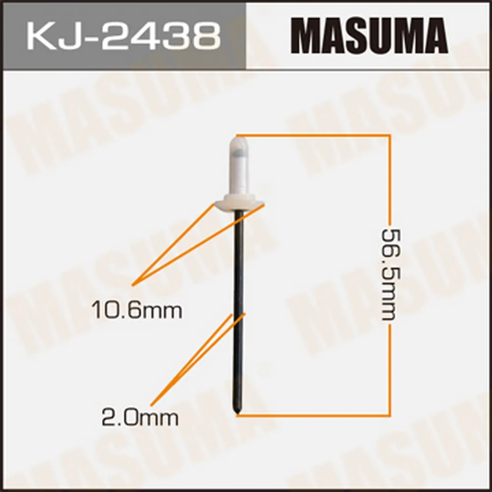 Клипса lexus gs250is f, toyota highlanderland cruiser 05 MASUMA KJ-2438