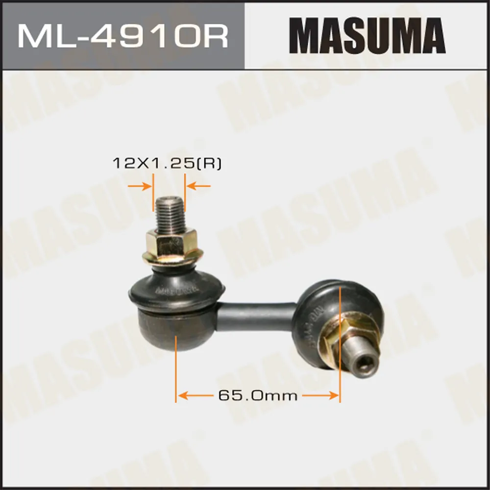 Тяга переднего стабилизатора R NISSAN X-TRAIL MASUMA ML-4910R