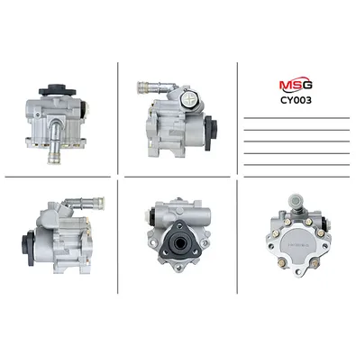 Насос гидроусилителя руля  CHERY AMULET 03-08 MSG CY 003