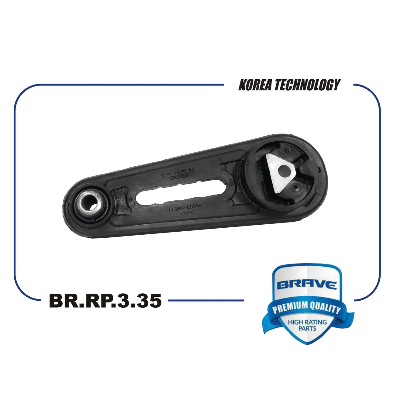 Опора двигателя передняя Qashqai J10, X-Trail T31R, Juke F15E, Tiida, Almer BRAVE BRRP335