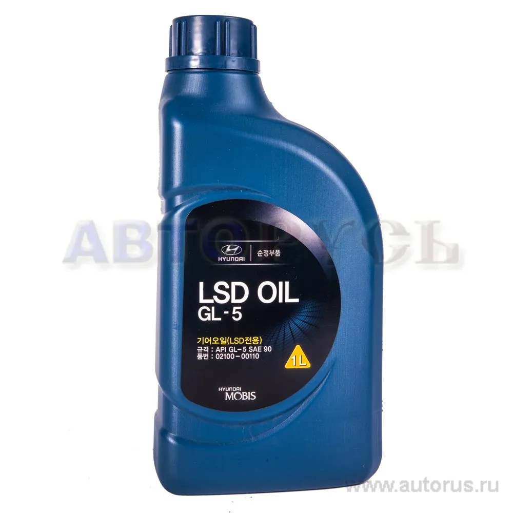 Масло трансмиссионное HYUNDAI/KIA LSD GL-5 SAE90 1 л 02100-00110