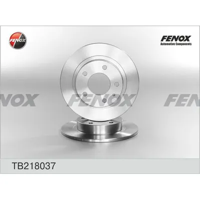 Диск тормозной задний FENOX TB218037