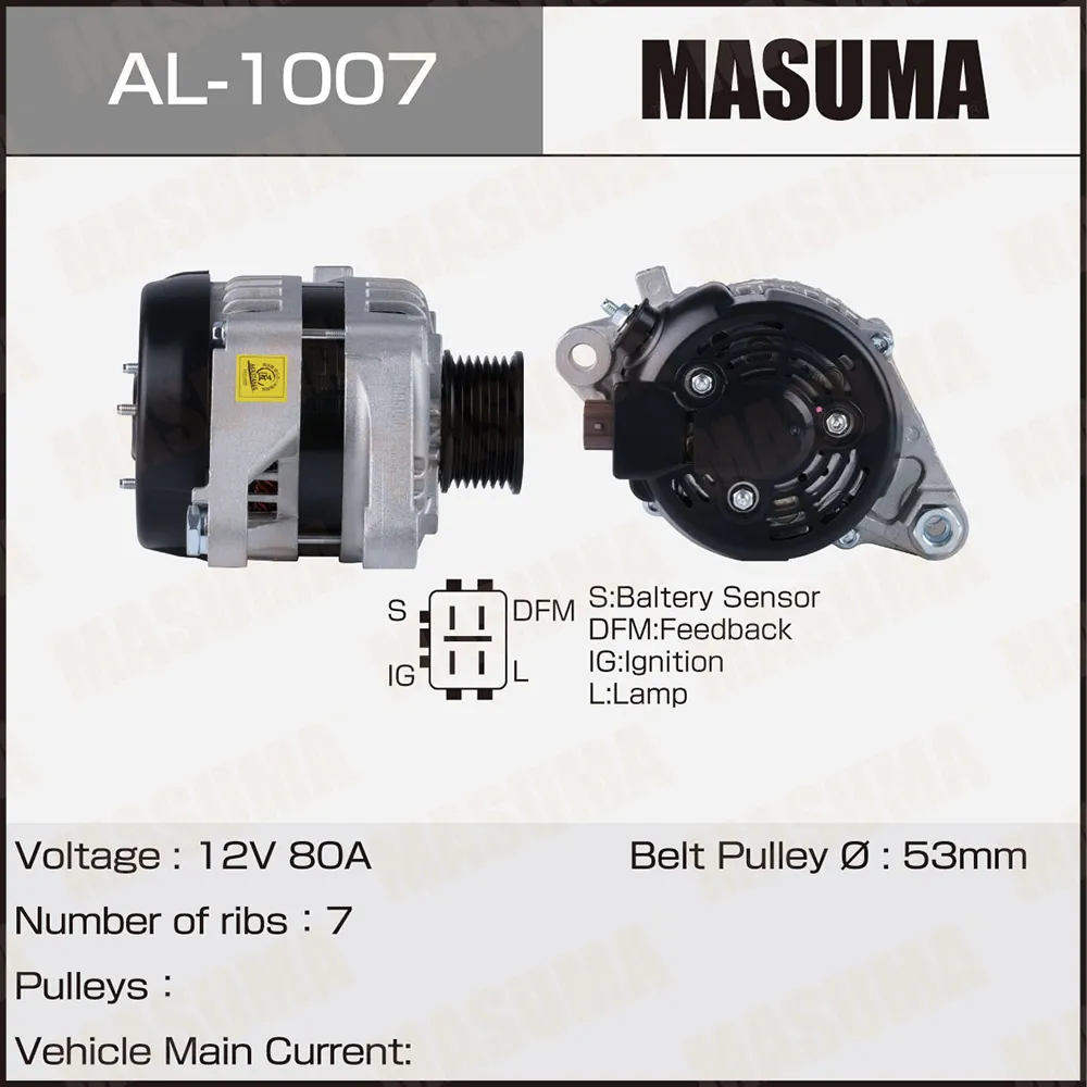 Генератор MASUMA AL-1007