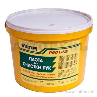 Очиститель рук, пастаскраб, ведро 11 л Victor PS-11