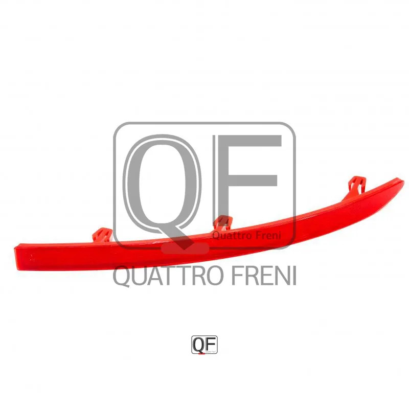 Отражатель заднего бампера RH QUATTRO FRENI QF51M00027