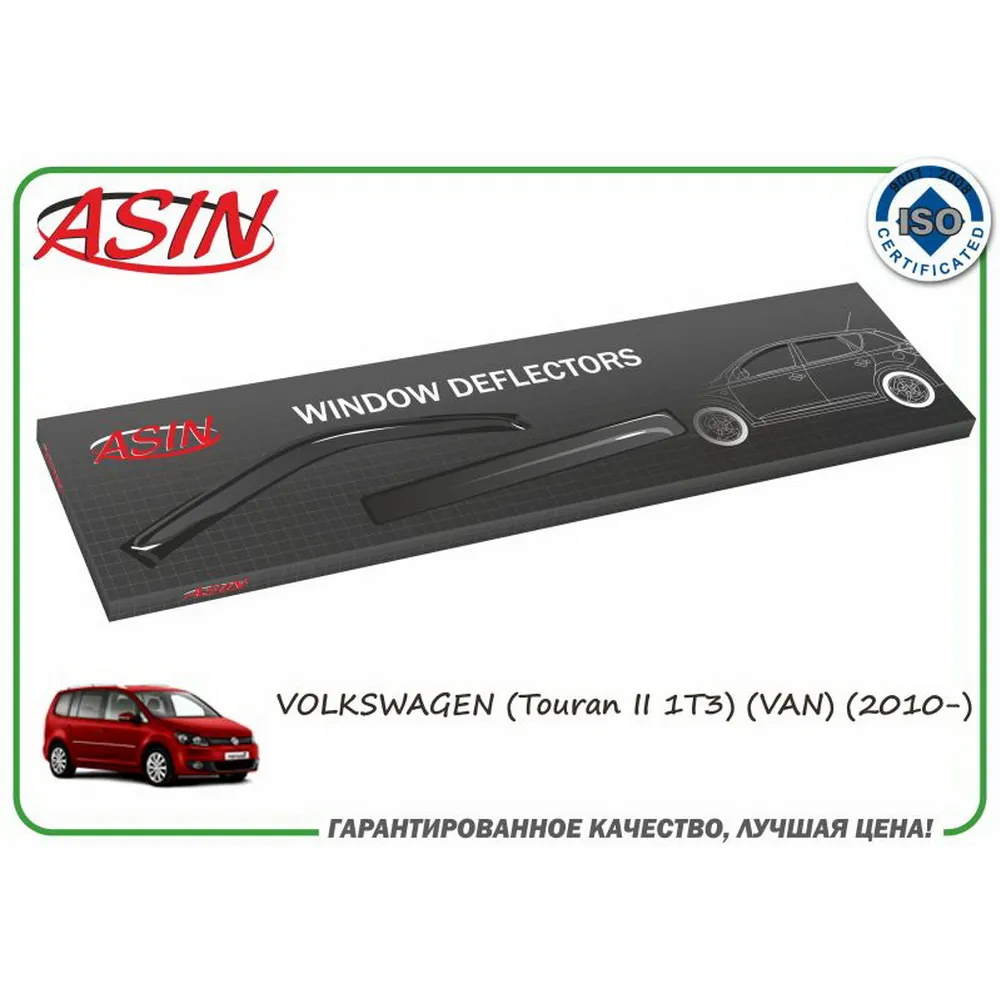 Дефлекторы окон к т ASIN ASIN.DK2588