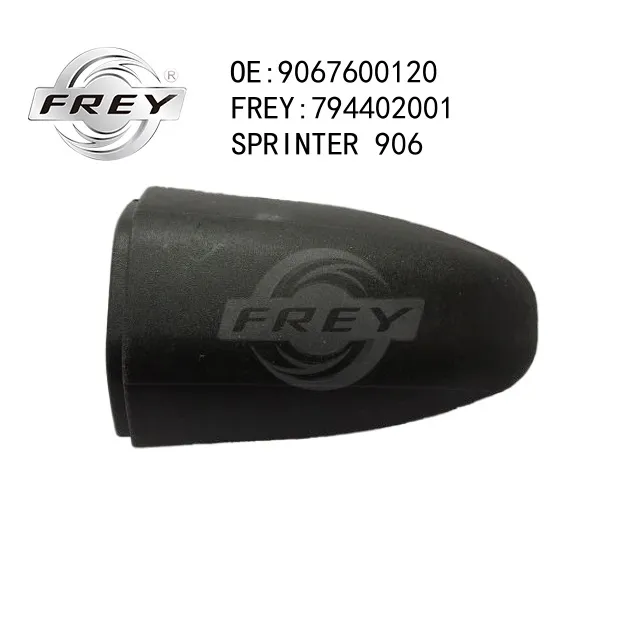 Накладка наружней ручки двери без отверстия под замок, FREY 794402001