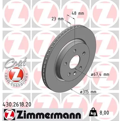Диск тормозной OPEL INSIGNIA ZIMMERMANN 430261820