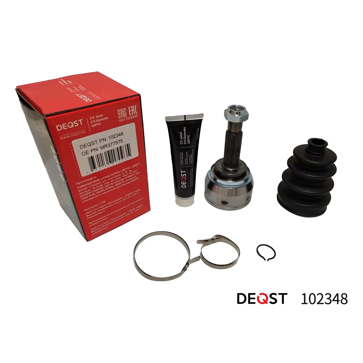 ШРУС. нар. MITSUBISHI CARISMA 1.6-1.9TD 96-06. DEQST 102348