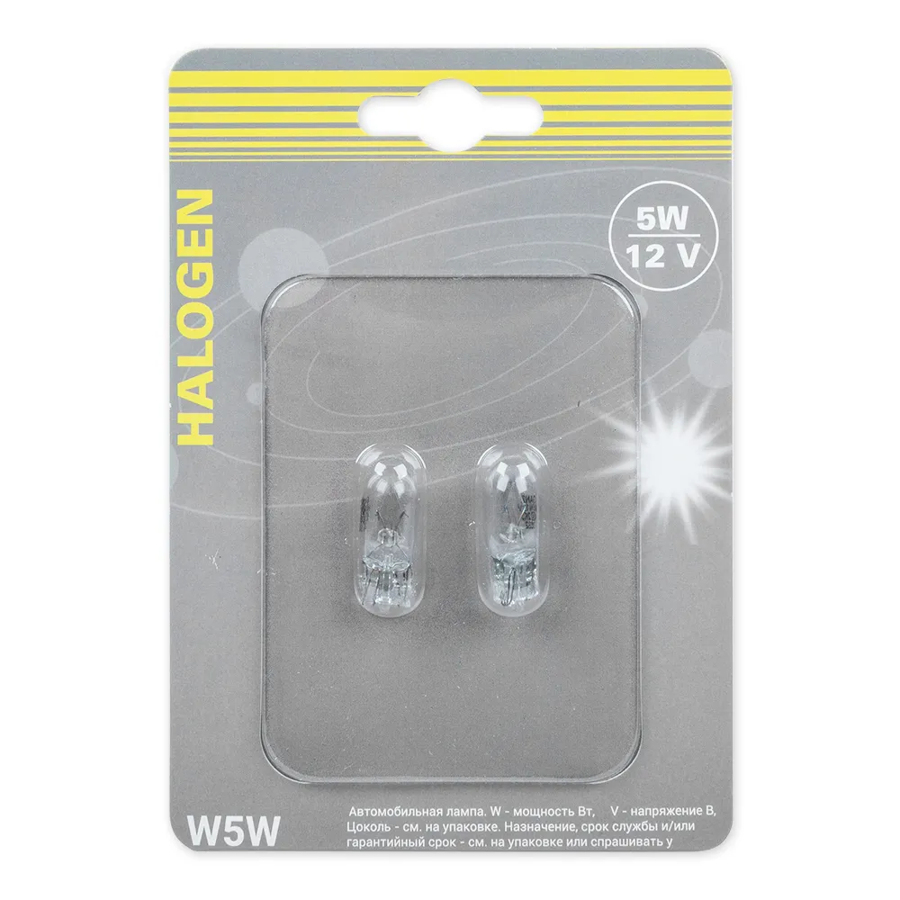 Лампа W5W 12v5w (W2.1x9.5d) блистер- 2шт.  GANZ GIP06065