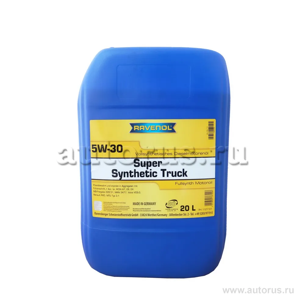 Моторное масло RAVENOL Super Synthetic Truck SAE 5W30 (20л) new 1121101-020 (4014835767928)