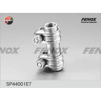 Тяга рулевая ВАЗ 2101, 2123 FENOX SP44001E7