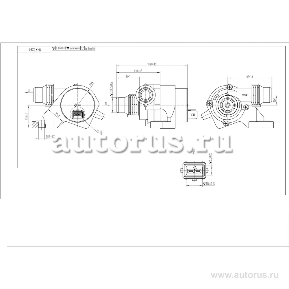 Электрические водяные помпы BMW X5 E67 E66 E65 E61 E60 E53 E39 E38 WEBURG W480206