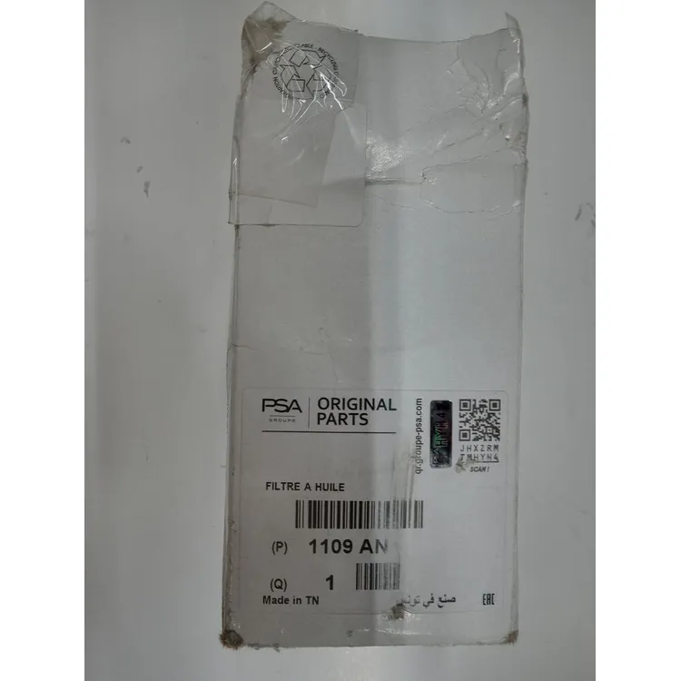 Фильтр масляный, Уценка CITROEN C2/C3/Xsa PEU 1,1/1,4/1,6L CITROEN/PEUGEOT 1109AN-N1 Уценка