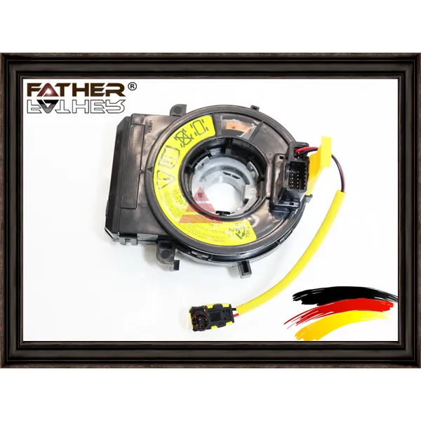 Шлейф подрулевой FATHER F2375R82