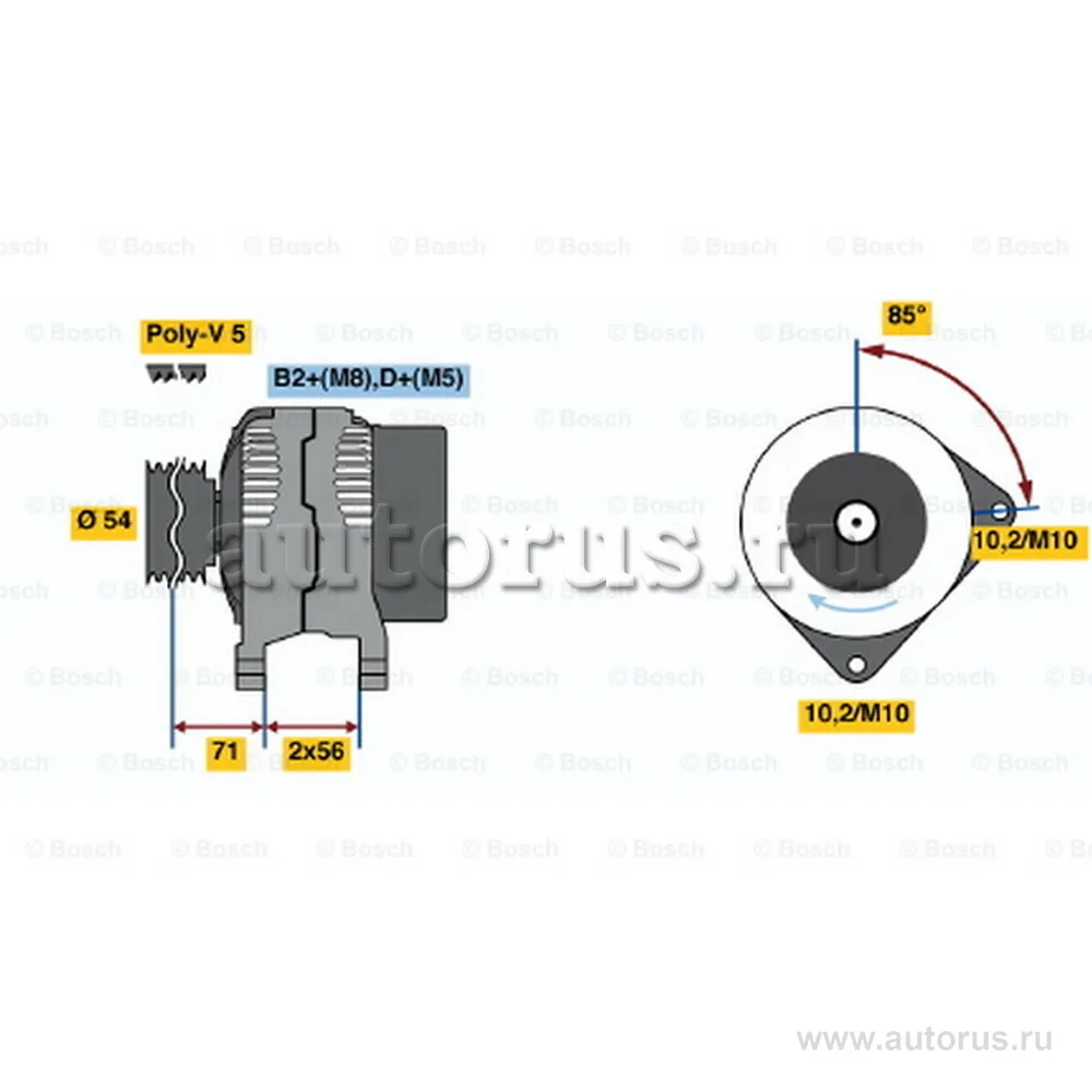 Генератор 120 А