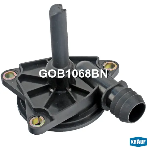 Маслоотделитель (КВКГ) KRAUF GOB1068BN