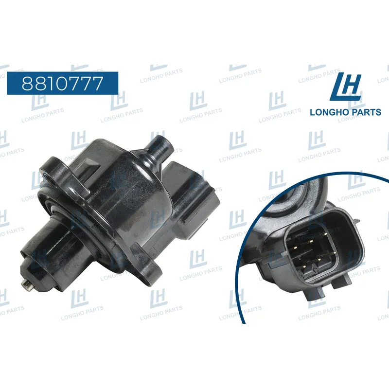 Регулятор холостого хода MITSUBISHI 1450A065 LONGHO 8810777