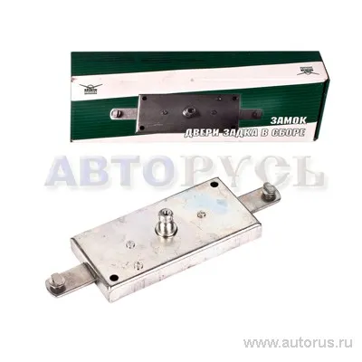 Замок задней двери УАЗ 452 451-6323012