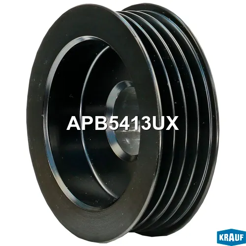 Шкив генератора KRAUF APB5413UX