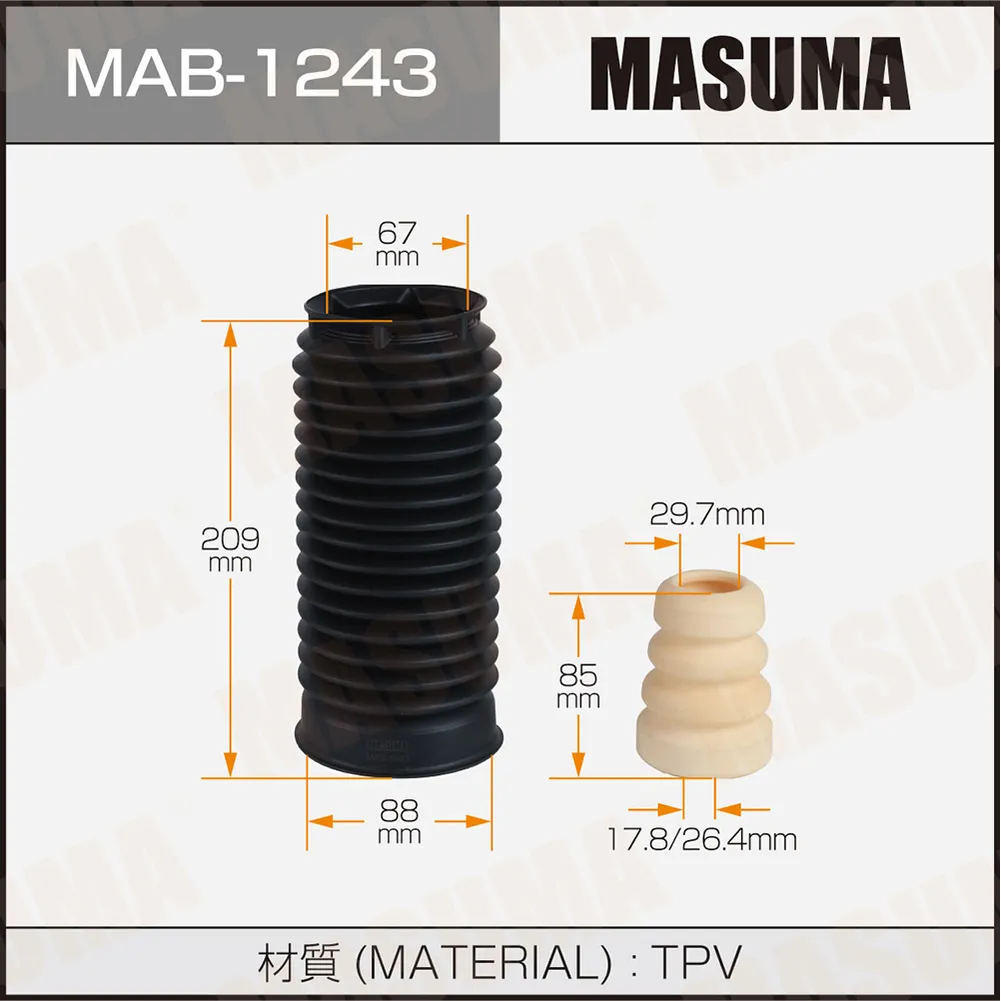 Пыльник стоек MASUMA MAB1243