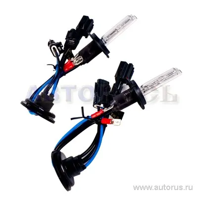 Лампа ксеноновая H7 5000K SHO-ME 2 шт.