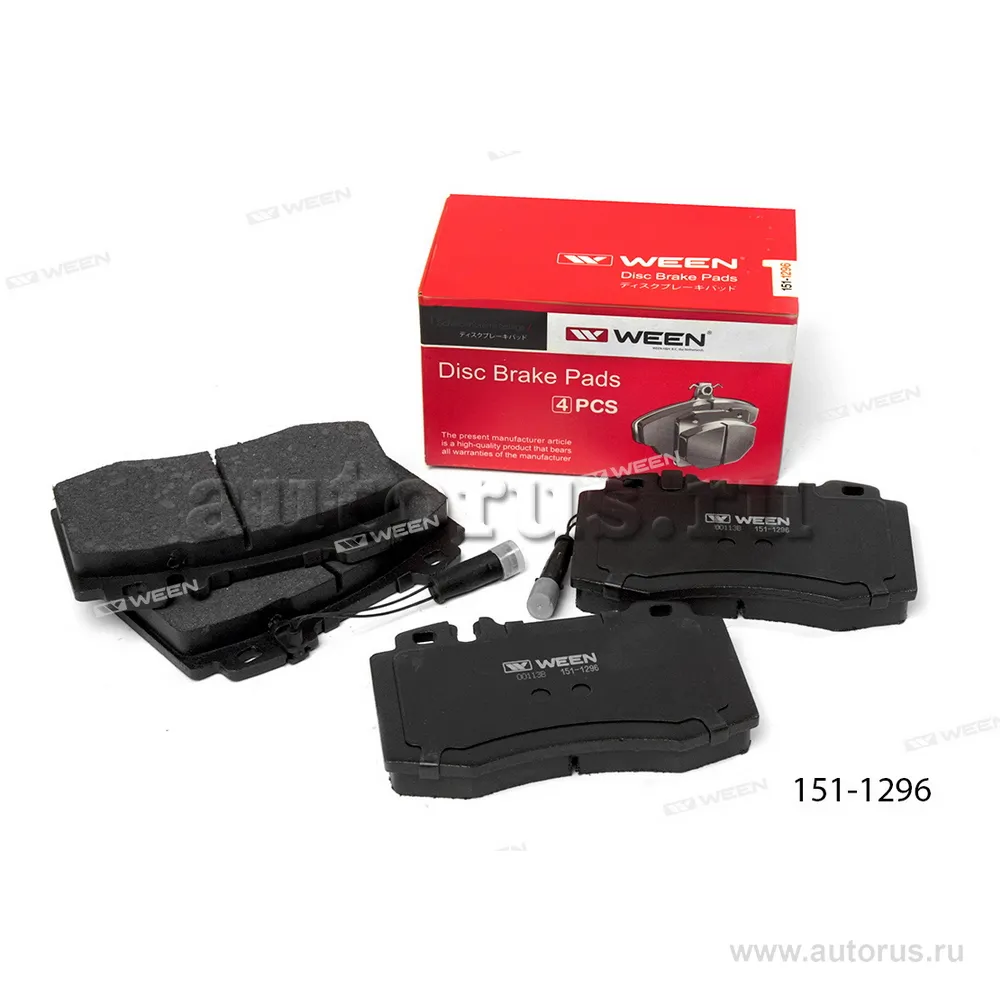 Тормозные колодки дисковые передние MERCEDES-BENZ C-Class (W203), E-Class (W211), M-Cl WEEN 151-1296