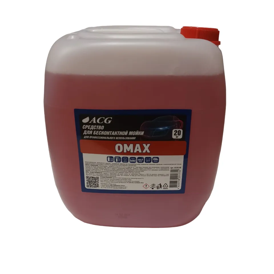 Средство для бесконтактной мойки OMAX ACG 20 кг 1/36 ACG 1028148