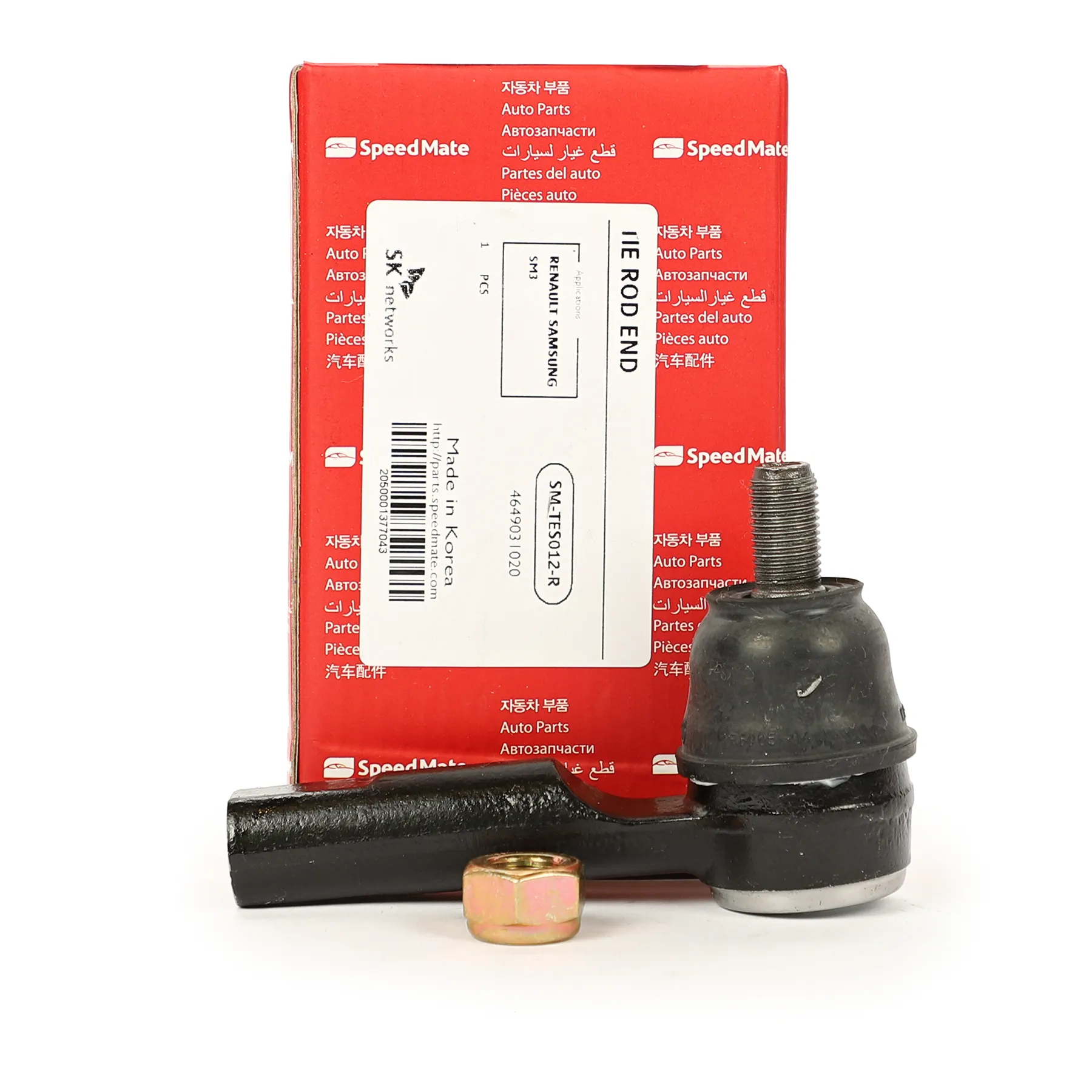 Наконечник рулевой L=R NISSAN Maxima IV QX Saloon (A32),V QX (A33)Almera (N16) SPEEDMATE SM-TES012