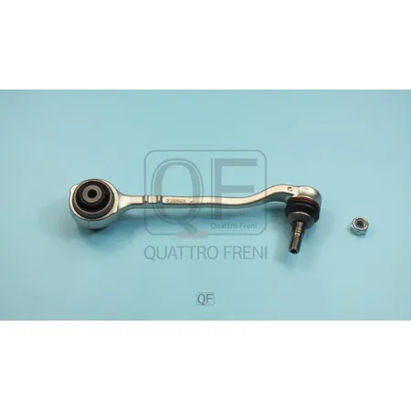 Рычаг подвески LH QUATTRO FRENI QF20D00226