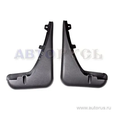 Брызговики передние (к-т 2шт) FORD Focus 2 1 387 727