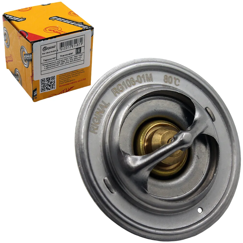 Термостат 108-01М (80 С) ТС для а/м ПАО ГАЗ,ПАЗ с дв.511,513,5234,514, дв.УМЗ-4216, А274  Riginal RG10801M80C