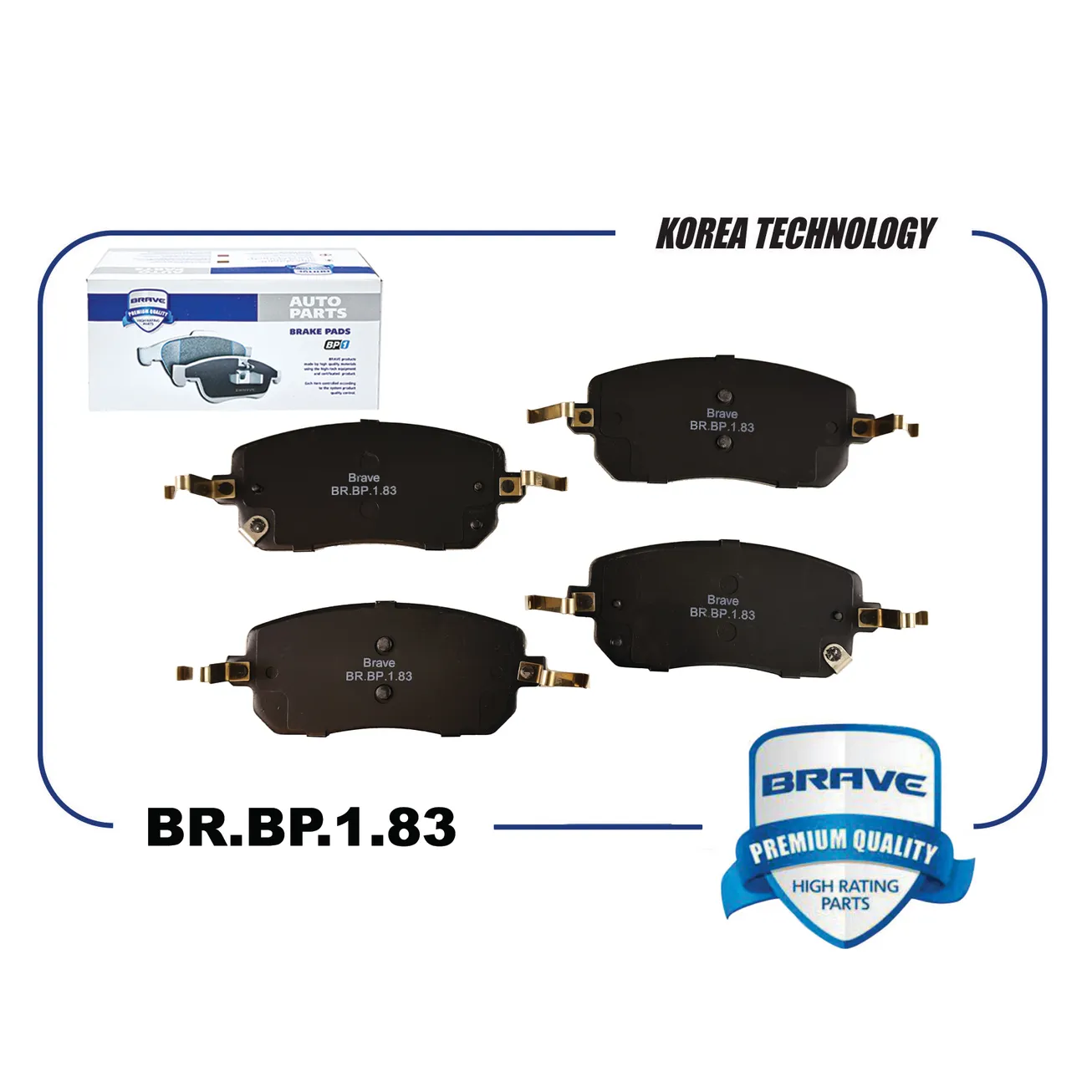 Колодки передние Haval Jolion BRAVE BR.BP.1.83