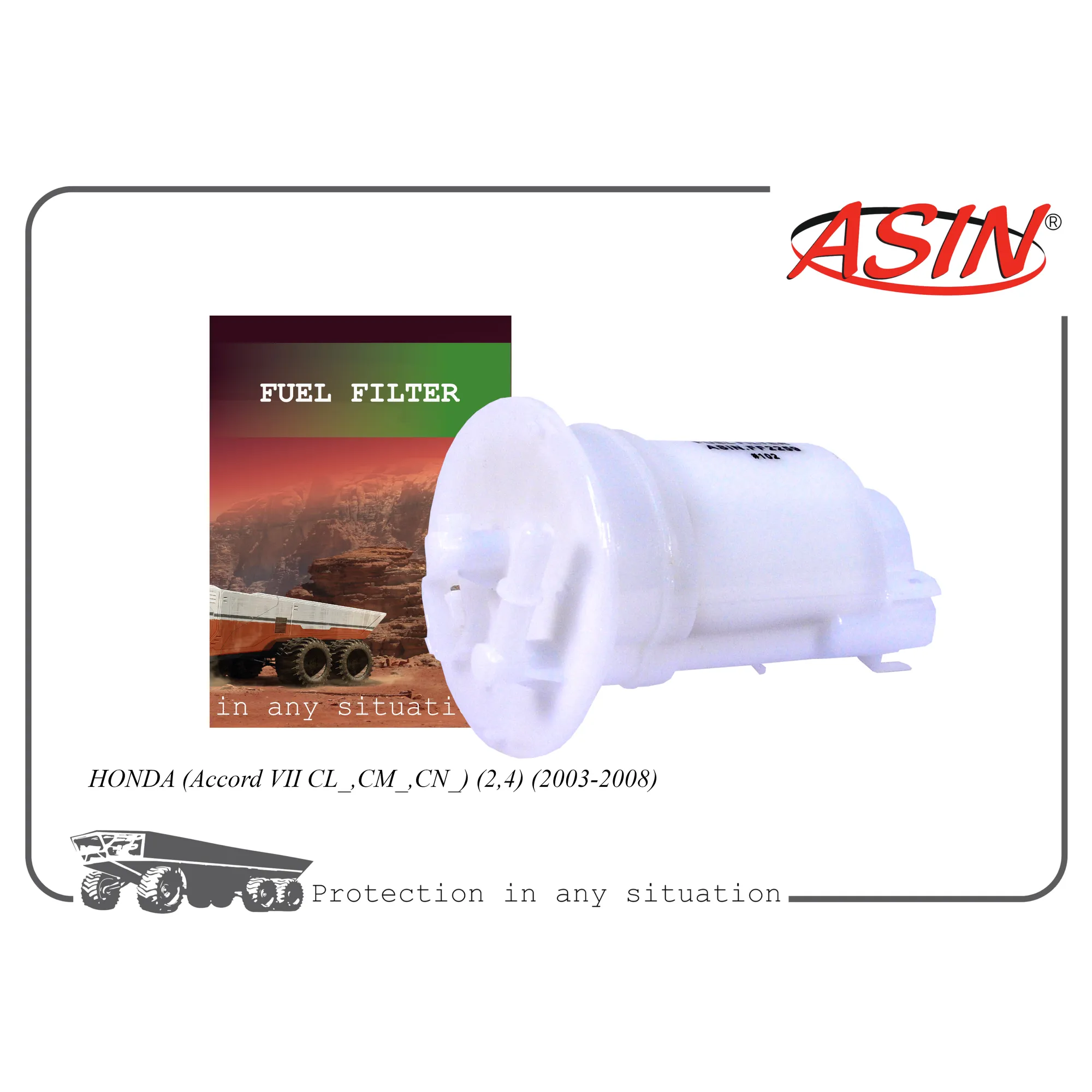 Фильтр топливный 16010-SDC-E01/ASIN.FF2259 ASIN ASIN ASIN.FF2259