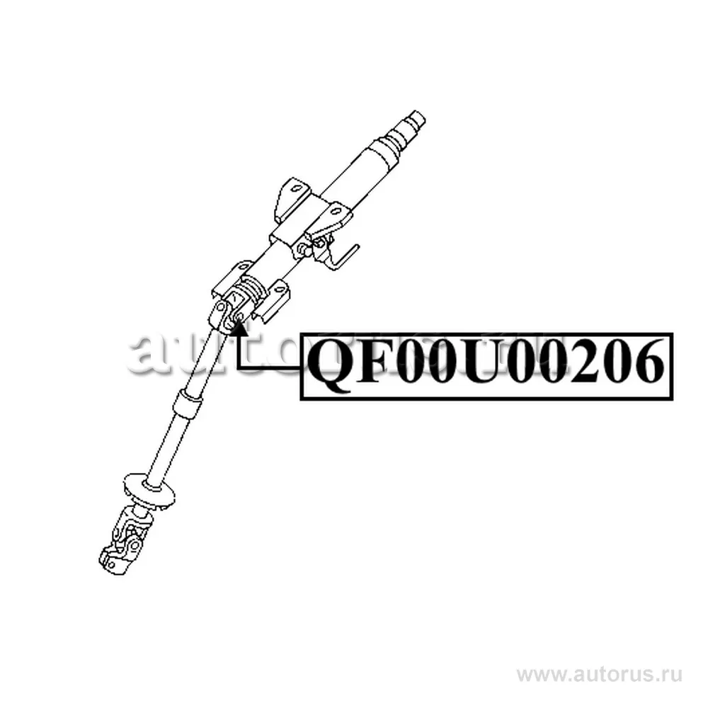 Крестовина рулевого вала 15X40 QUATTRO FRENI QF00U00206