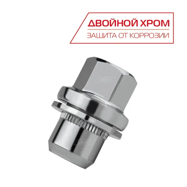 Гайка колеса M14x1.5 SuperChrom LEDO K00510