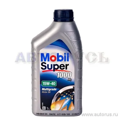 Масло моторное MOBIL Super 1000 X1 15W-40 минеральное 1 л 150025