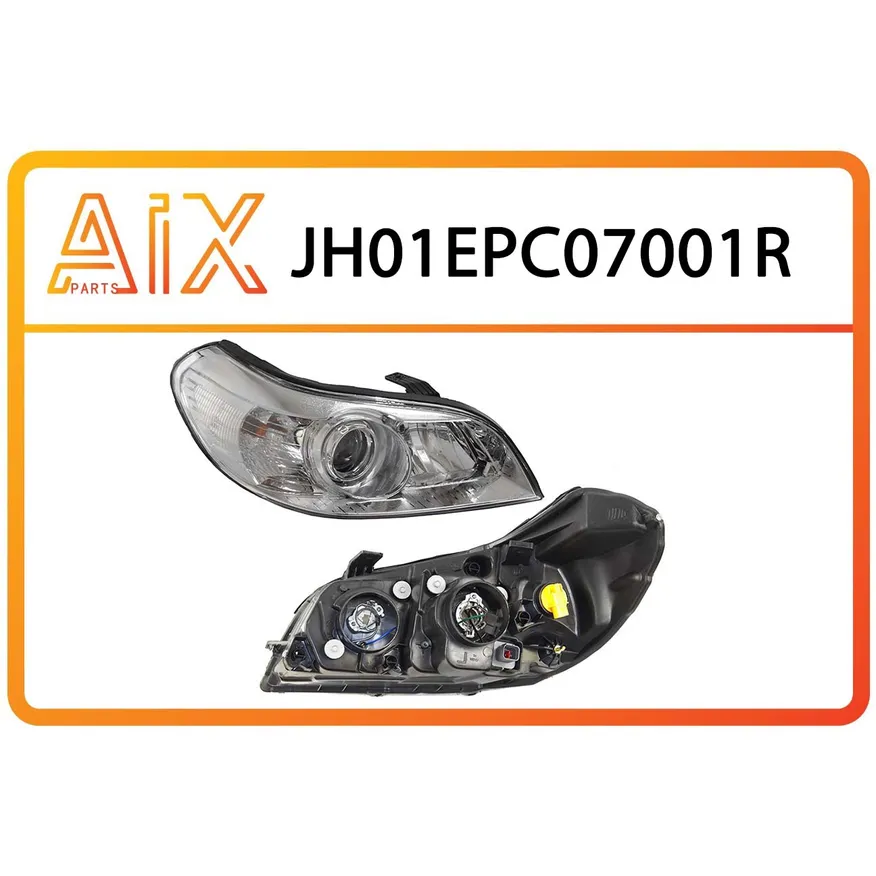 Фара правая AIX JH01-EPC07-001R