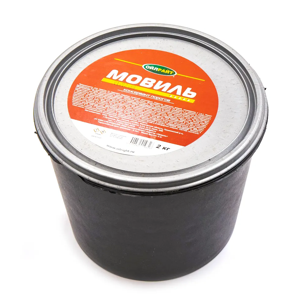 Мовиль 2кг OILRIGHT 6110