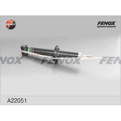Амортизатор задний Audi 80 84-91 FENOX A22051