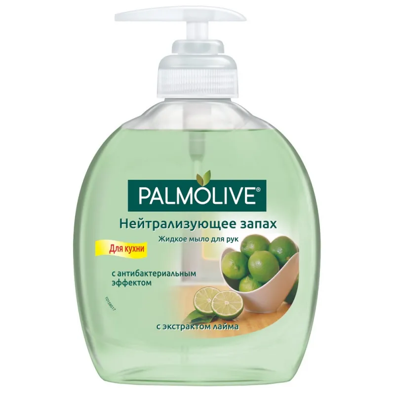 Мыло жидкое PALMOLIVE 300мл Нейтрализующее запах 757995