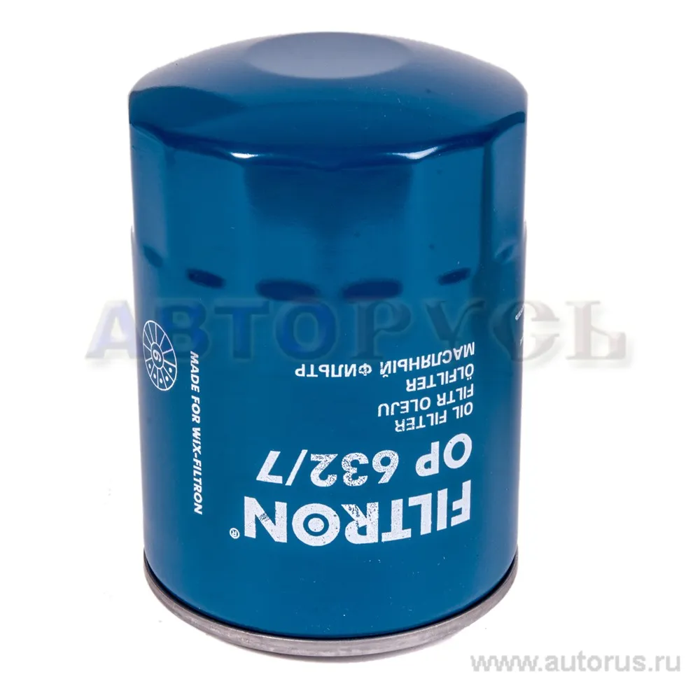 Фильтр масляный FILTRON OP632/7