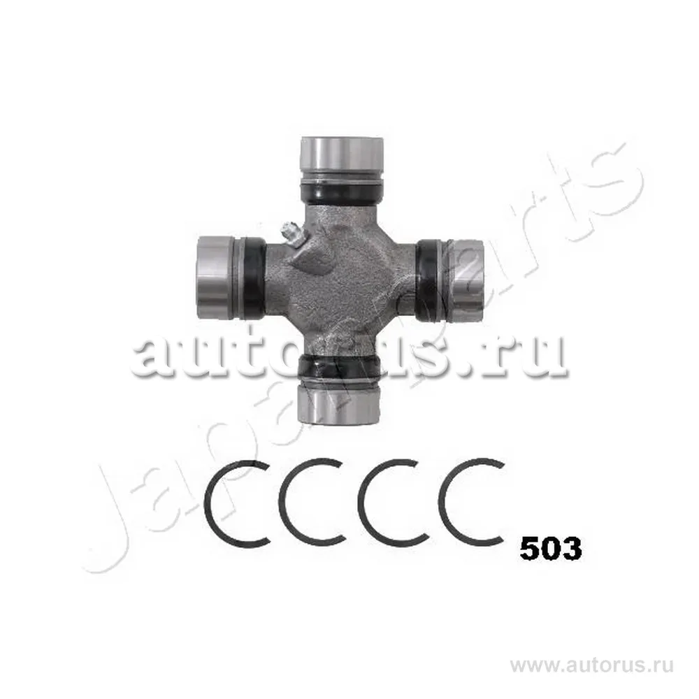 Крестовина карданного вала JAPANPARTS JO-503